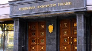 Генпрокуратура розслідує факти катування священиків бойовиками