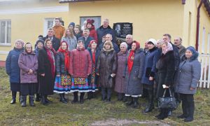 У селі Великий Луг вшанували трудові заслуги земляків