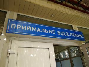 У лікарнях Полтавщини перепрофілюють 2357 ліжок