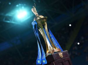 Місце фіналу Кубка України залишається незмінним