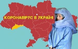 Ринки утримують ціни