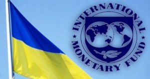 МВФ обіцяє більшу фінансову підтримку