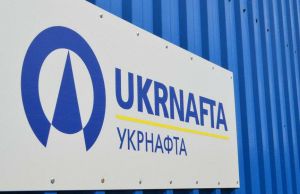 Нафтовики просять підтримки