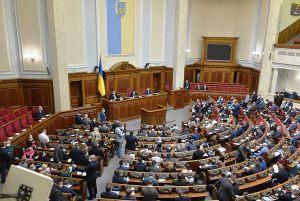 Призначено міністрів фінансів і охорони здоров'я та ухвалено в першому читанні банківський закон 