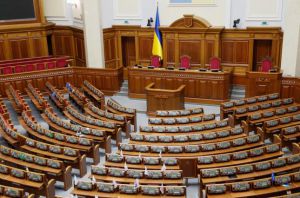 Про внесення змін до Постанови Верховної Ради України «Про деякі питання організації роботи Верховної Ради України на період дії карантину в Україні»