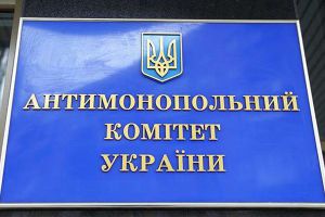 Хочуть вирівняти ціни на продукти першої потреби