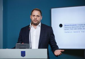 Випробування, які згуртовують