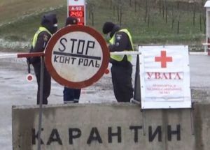 На Буковині від коронавірусу померла ще одна жінка