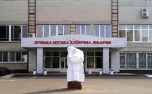 Злочин прикривають таємницею?