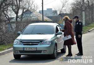 Місце спалаху COVID-19 контролює Нацгвардія
