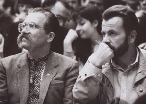 «Карантин» 1978 року