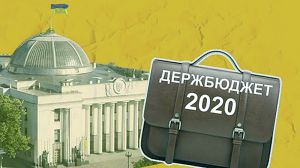 Держбюджет-2020: як збалансувати доходи та видатки?