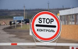 Встановили блокпости перед Львовом
