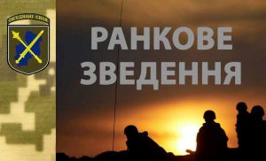 На Донбасі тривають обстріли