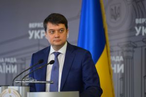 Голова Верховної Ради України підписав Розпорядження про скликання позачергового пленарного засідання Верховної Ради України дев’ятого скликання