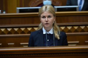 Київ. Відкрито шлях запровадженню обігу земель сільгосппризначення
