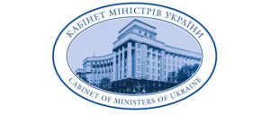 Кабмін подав  до парламенту нову програму  своєї діяльності