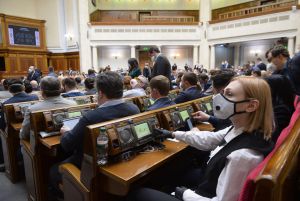 Унеможливити «поправковий тероризм»