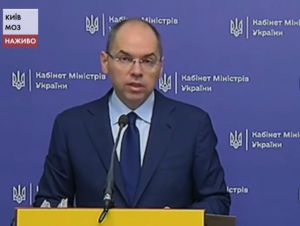 Піку  не досягнуто