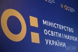 Замість методистів — експерти й інноватори