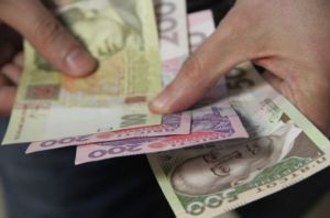 Травневі виплати