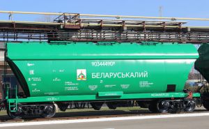 «Краплина» на колесах, яка віддзеркалює рух уперед