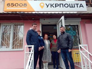 Карантин не став стоп-краном у роботі поштовиків Одеської області
