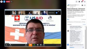 Відповідальна поведінка кожного стане гарною інвестицією