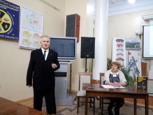 «Променева хвороба» — заборонений діагноз