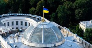 Про утворення Тимчасової слідчої комісії Верховної Ради України з питань розслідування оприлюднених у засобах масової інформації фактів можливих корупційних дій посадових осіб органів державної влади, які призвели до значних втрат дохідної частини Державного бюджету України