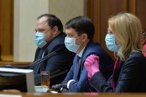 Зменшили грошову заставу на місцевих виборах та продовжили дію пільг до завершення карантину