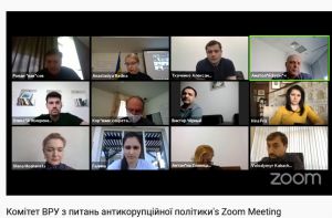 ​Антикорупційну експертизу проходять не всі законопроекти