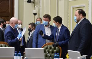 Верховна Рада завжди залишалася об'єднуючою точкою і завжди допомагала виходити з кризових ситуацій