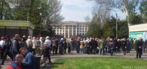 Одеса пам'ятає, Одеса не забуде