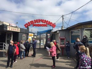 Протестували підприємці ринків Луцька