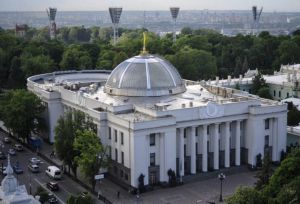 Зібрано 150 підписів для проведення позачергового засідання