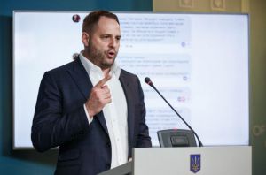 «Україна — чемпіон!»