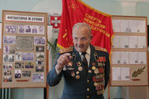 Листи з дому — бійцям підмога