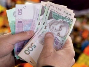 Міський бюджет Сум недоотримав 80 млн грн