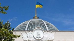 Привітання Першого заступника Голови Верховної Ради України Руслана Стефанчука із 30-річчям українського парламенту 