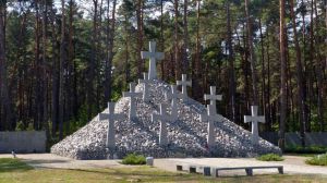 Вічна пам’ять жертвам політичних репресій!