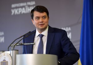 Документ про банківську  діяльність може  бути підписаний у вівторок