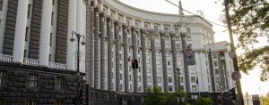 Ціни відтепер зафіксовано