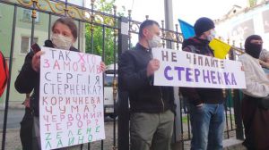 Потерпілий, а не підозрюваний?