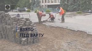 Ужгород: За розтрату бюджетних коштів — під варту