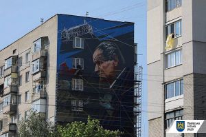 На будинку намалювали портрет Бориса Возницького