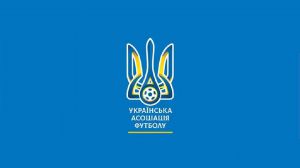 Футбол. Арени для національної збірної
