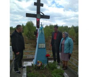 Вони не продовжили свій родовід, бо згоріли в страшних муках