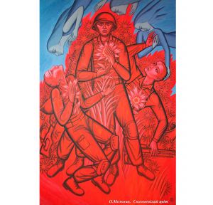 Спломенілі у вогні війни