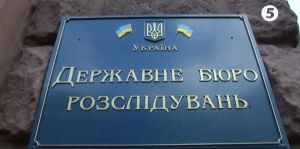Петра Порошенка повторно викликали на допит